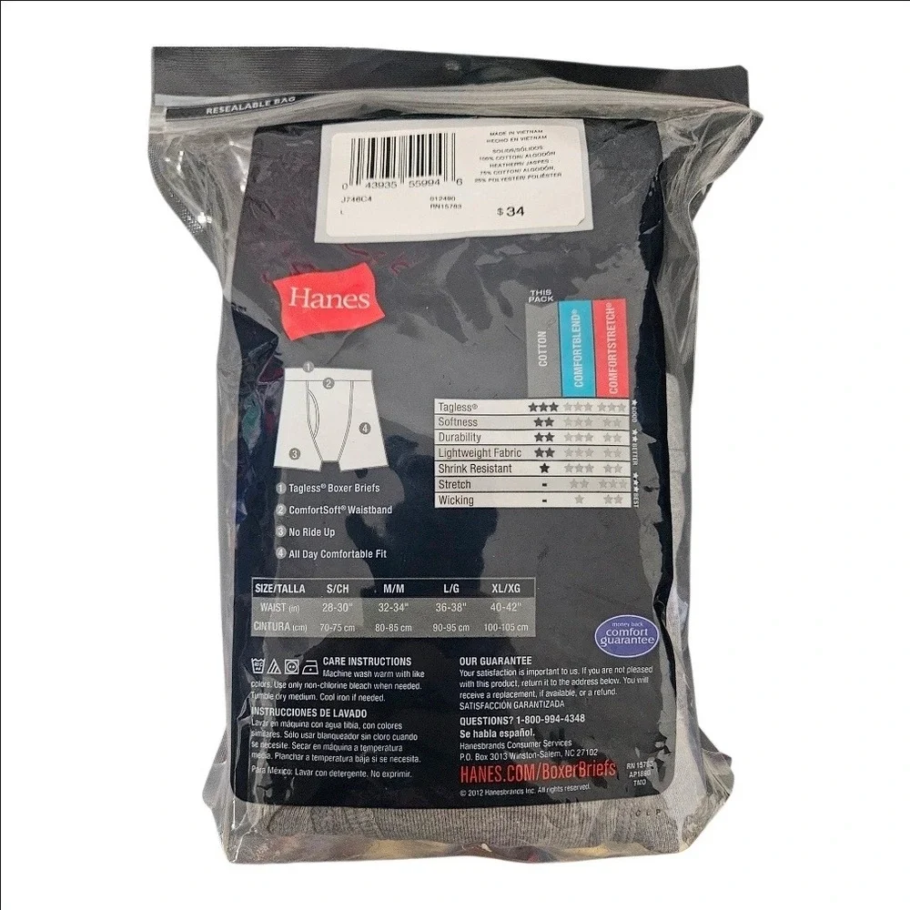 Hanes tagless boxer